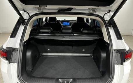 Changan CS35 Plus, 2024 год, 1 697 000 рублей, 19 фотография