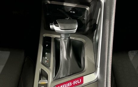 Changan CS35 Plus, 2024 год, 1 697 000 рублей, 22 фотография