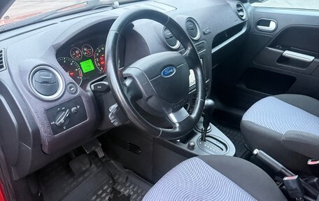 Ford Fusion I, 2007 год, 410 000 рублей, 7 фотография