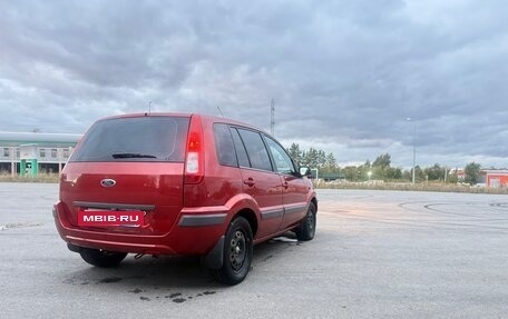 Ford Fusion I, 2007 год, 410 000 рублей, 3 фотография