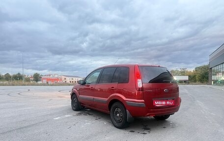 Ford Fusion I, 2007 год, 410 000 рублей, 4 фотография
