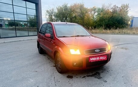 Ford Fusion I, 2007 год, 410 000 рублей, 2 фотография