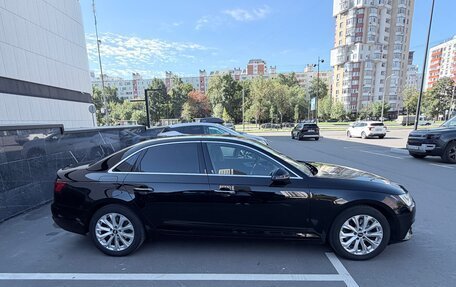 Audi A4, 2016 год, 1 950 000 рублей, 3 фотография