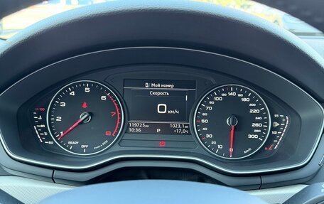 Audi A4, 2016 год, 1 950 000 рублей, 6 фотография