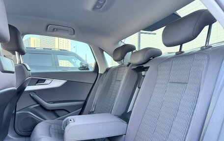 Audi A4, 2016 год, 1 950 000 рублей, 10 фотография