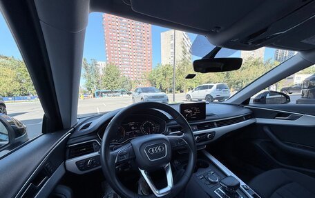 Audi A4, 2016 год, 1 950 000 рублей, 7 фотография