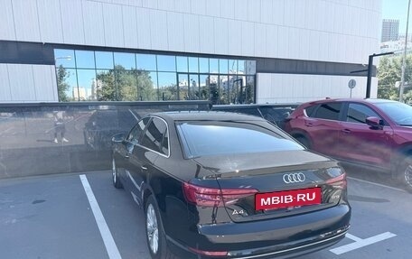 Audi A4, 2016 год, 1 950 000 рублей, 21 фотография