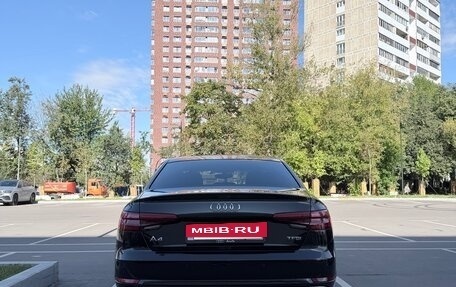 Audi A4, 2016 год, 1 950 000 рублей, 22 фотография