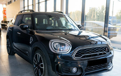 MINI Countryman II (F60), 2019 год, 3 200 000 рублей, 1 фотография
