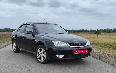 Ford Mondeo III, 2005 год, 396 000 рублей, 1 фотография