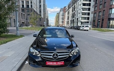 Mercedes-Benz E-Класс, 2014 год, 2 950 000 рублей, 1 фотография