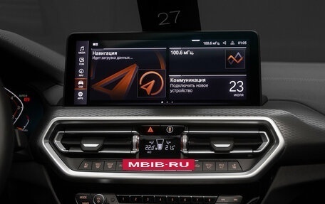 BMW X4, 2025 год, 8 900 000 рублей, 25 фотография