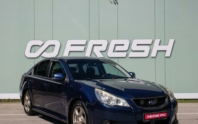 Subaru Legacy VII, 2010 год, 870 000 рублей, 1 фотография