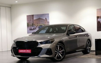 BMW 5 серия, 2025 год, 13 900 000 рублей, 1 фотография
