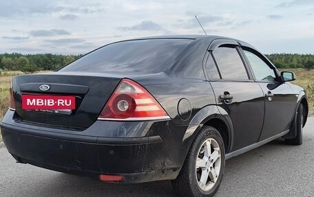 Ford Mondeo III, 2005 год, 396 000 рублей, 2 фотография