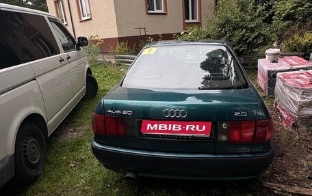 Audi 80, 1991 год, 297 000 рублей, 2 фотография