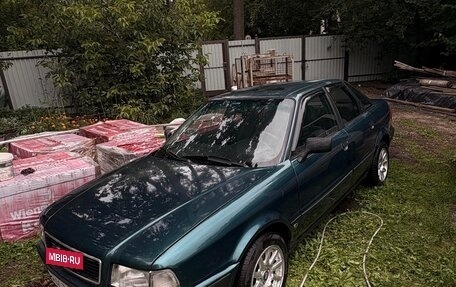 Audi 80, 1991 год, 297 000 рублей, 4 фотография