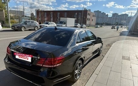 Mercedes-Benz E-Класс, 2014 год, 2 950 000 рублей, 6 фотография