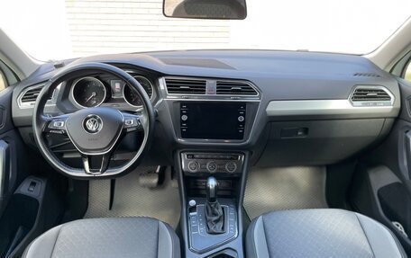 Volkswagen Tiguan II, 2020 год, 2 680 000 рублей, 9 фотография