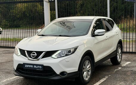Nissan Qashqai, 2014 год, 1 459 000 рублей, 3 фотография
