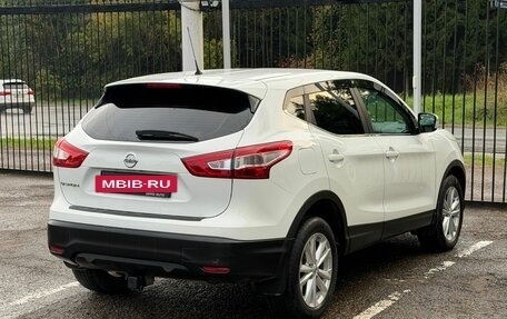 Nissan Qashqai, 2014 год, 1 459 000 рублей, 4 фотография