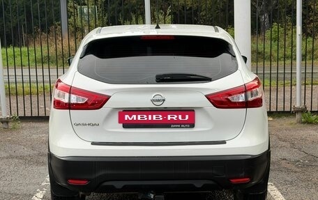 Nissan Qashqai, 2014 год, 1 459 000 рублей, 5 фотография