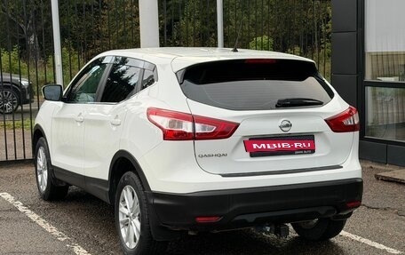 Nissan Qashqai, 2014 год, 1 459 000 рублей, 6 фотография