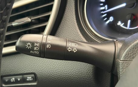 Nissan Qashqai, 2014 год, 1 459 000 рублей, 15 фотография