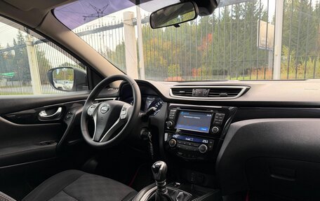 Nissan Qashqai, 2014 год, 1 459 000 рублей, 9 фотография