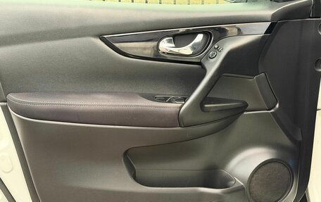 Nissan Qashqai, 2014 год, 1 459 000 рублей, 17 фотография