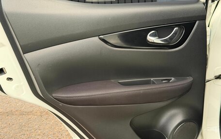 Nissan Qashqai, 2014 год, 1 459 000 рублей, 20 фотография