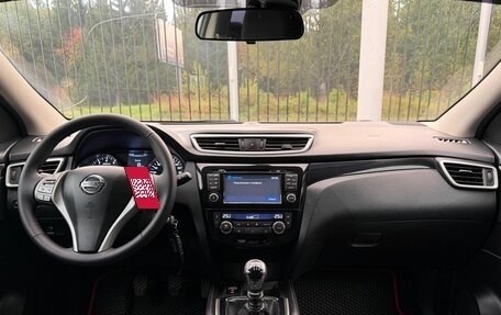 Nissan Qashqai, 2014 год, 1 459 000 рублей, 10 фотография