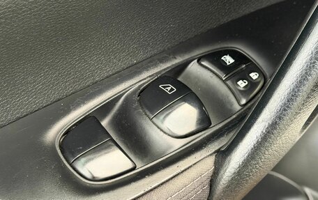 Nissan Qashqai, 2014 год, 1 459 000 рублей, 18 фотография