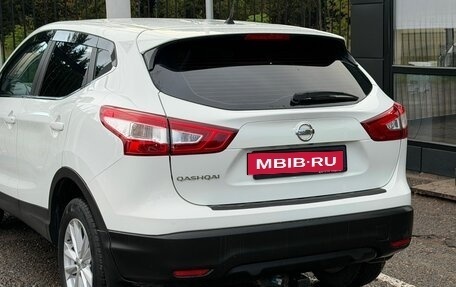 Nissan Qashqai, 2014 год, 1 459 000 рублей, 7 фотография