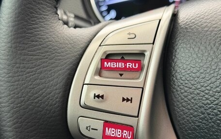 Nissan Qashqai, 2014 год, 1 459 000 рублей, 13 фотография