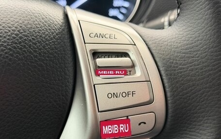 Nissan Qashqai, 2014 год, 1 459 000 рублей, 14 фотография