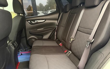 Nissan Qashqai, 2014 год, 1 459 000 рублей, 22 фотография