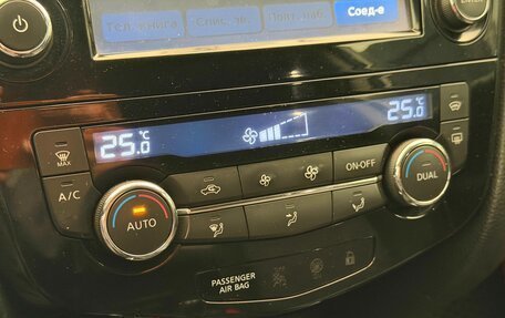 Nissan Qashqai, 2014 год, 1 459 000 рублей, 25 фотография