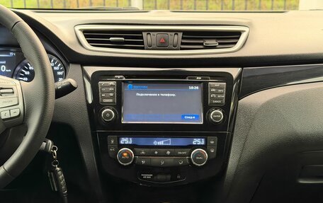 Nissan Qashqai, 2014 год, 1 459 000 рублей, 23 фотография