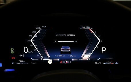 BMW 5 серия, 2025 год, 13 900 000 рублей, 17 фотография