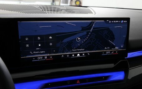 BMW 5 серия, 2025 год, 13 900 000 рублей, 26 фотография