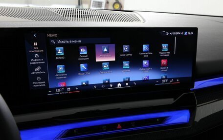 BMW 5 серия, 2025 год, 13 900 000 рублей, 27 фотография