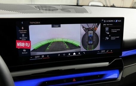 BMW 5 серия, 2025 год, 13 900 000 рублей, 25 фотография
