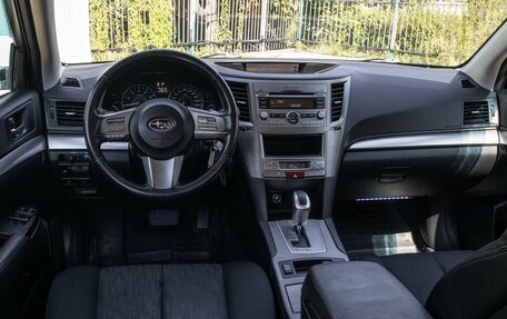 Subaru Legacy VII, 2010 год, 870 000 рублей, 6 фотография