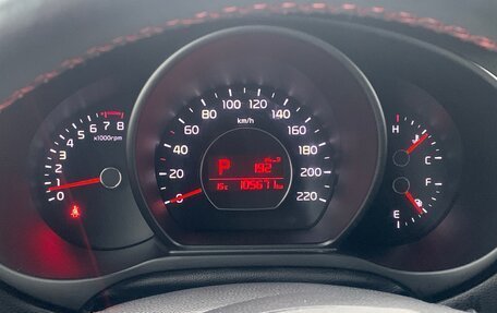 KIA Soul II рестайлинг, 2018 год, 1 620 000 рублей, 3 фотография