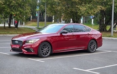 Genesis G80 I, 2017 год, 3 200 000 рублей, 1 фотография