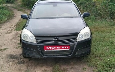 Opel Astra H, 2007 год, 310 000 рублей, 1 фотография