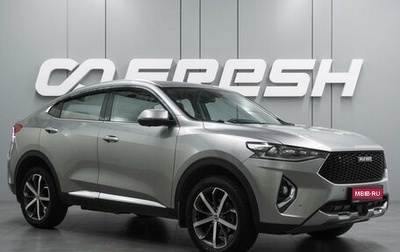 Haval F7x I, 2020 год, 1 699 000 рублей, 1 фотография