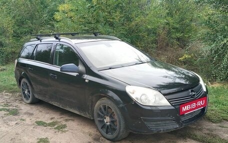Opel Astra H, 2007 год, 310 000 рублей, 2 фотография