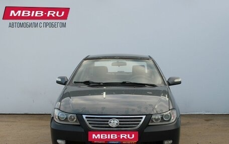 Lifan Solano I (630) рестайлинг, 2014 год, 159 000 рублей, 3 фотография